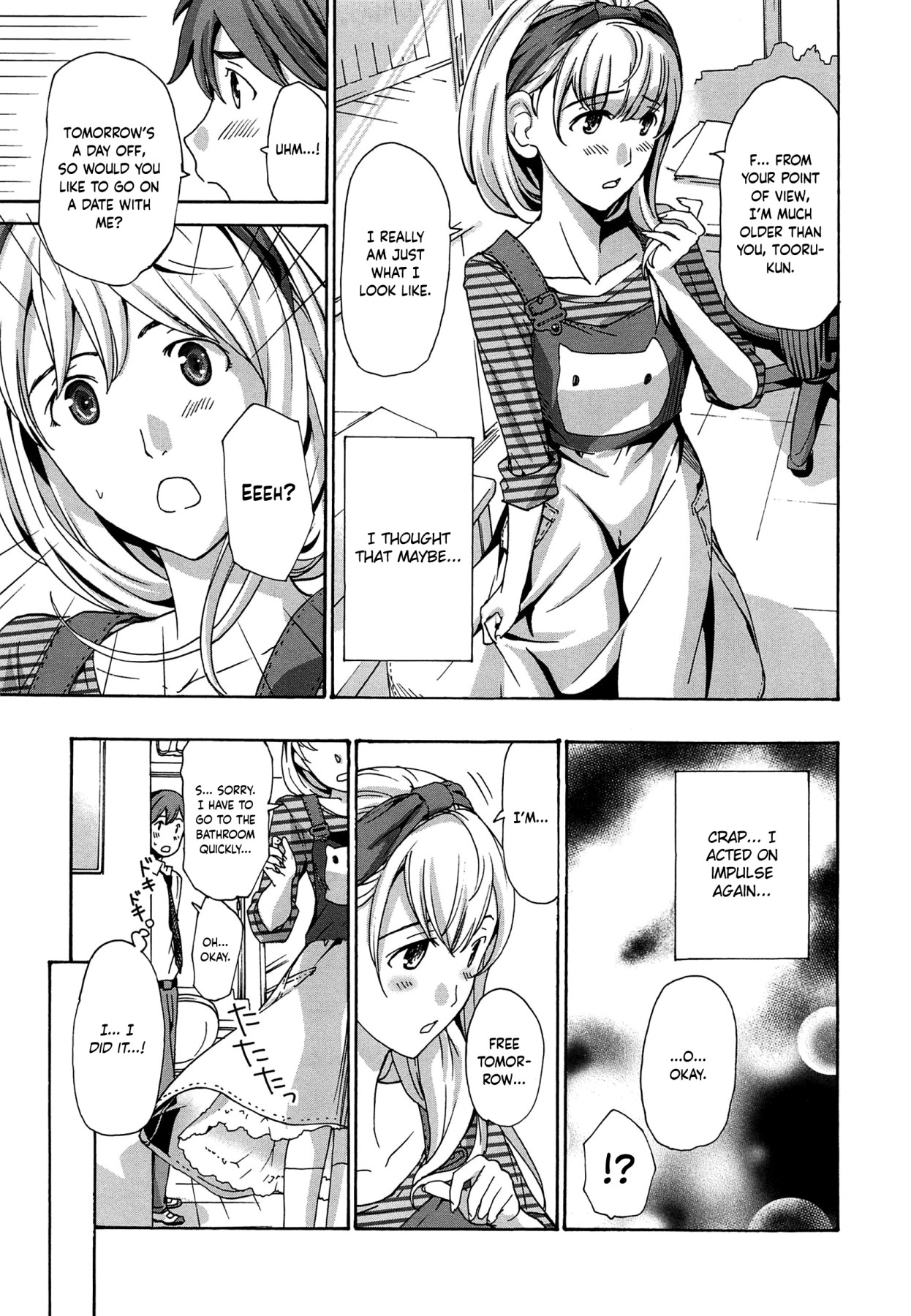 Hentai Manga Comic-Will You Have Sex With Me?-Read-70